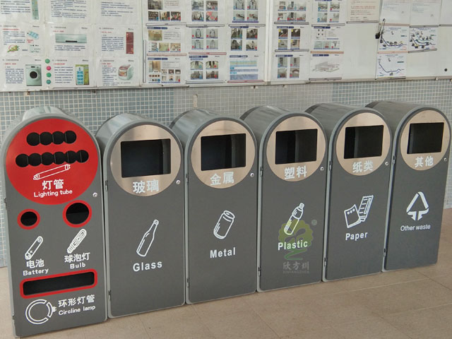深圳垃圾分類標(biāo)準六分類垃圾桶擺放及生產(chǎn)實景圖