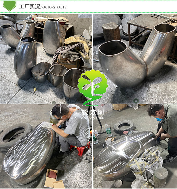 深圳機(jī)場(chǎng)地鐵車站不銹鋼模具沖壓花盆有什么優(yōu)勢(shì)？