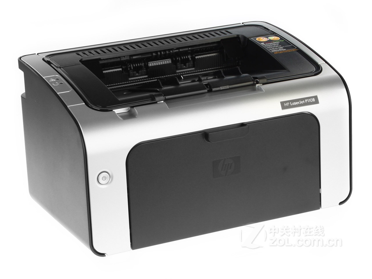 HP1108打印機